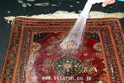 نحوه از بین بردن لکه و شست و شو فرش