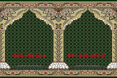 قیمت فرش سجاده ای500شانه