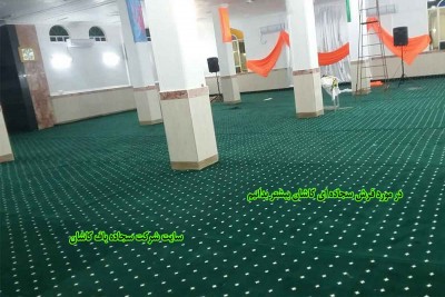 در مورد فرش سجاده ای کاشان بیشتر بدانیم